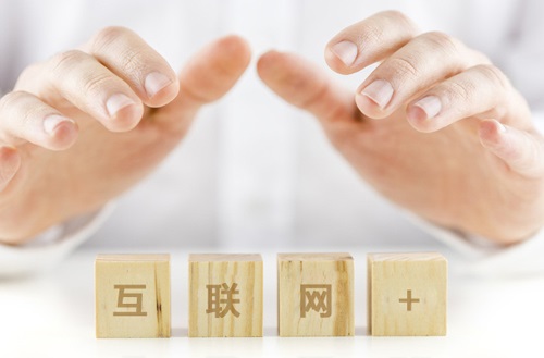 推进互联网+现代农业加快发展